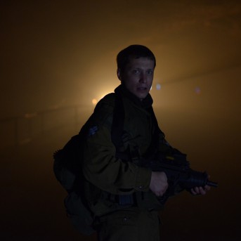 JeruZalem Blu-ray Cover