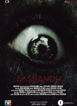 Aksbandh Found Footage FIlm DVD Poster