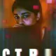 CTRL (2024)