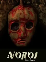Noch kein Poster
