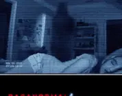 Paranormal Activity 4