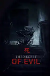 Secreto Matusita The Secret of Evil Movie Poster