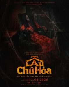 Lầu Chú Hỏa