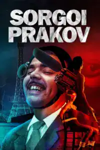 Descent Into Darkness My European Nightmare (Sorgoi Prakov) 2013
