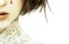REC 3 (2012)