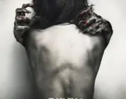 SiREN (2016)