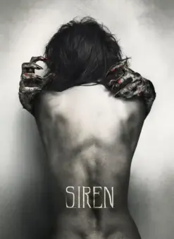 SiREN (2016)